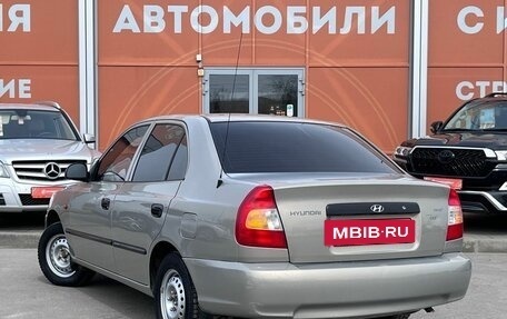 Hyundai Accent II, 2008 год, 429 000 рублей, 7 фотография