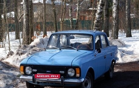 ИЖ Москвич-412, 1991 год, 180 000 рублей, 2 фотография