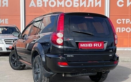 Great Wall Hover H5, 2012 год, 799 000 рублей, 7 фотография