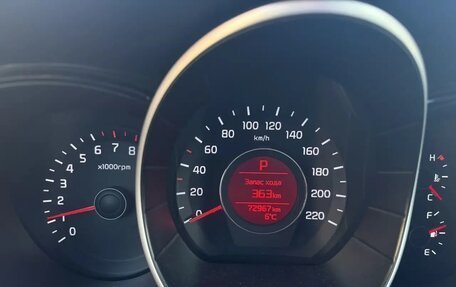 KIA Rio III рестайлинг, 2017 год, 1 300 000 рублей, 13 фотография