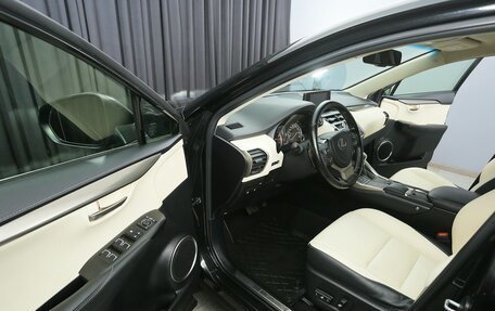 Lexus NX I, 2020 год, 4 097 000 рублей, 9 фотография