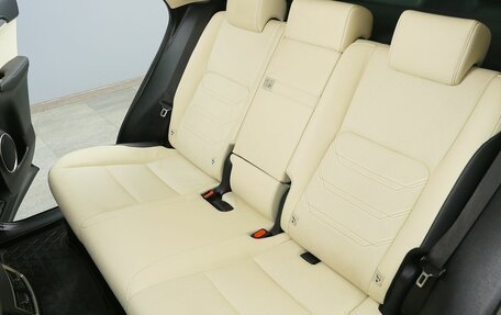 Lexus NX I, 2020 год, 4 097 000 рублей, 14 фотография