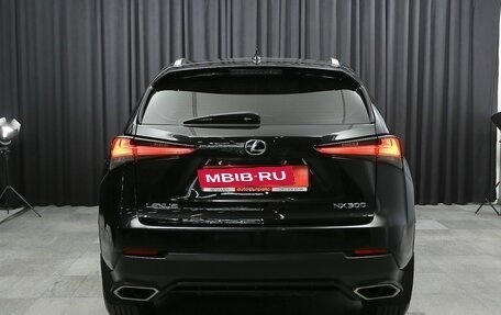 Lexus NX I, 2020 год, 4 097 000 рублей, 5 фотография