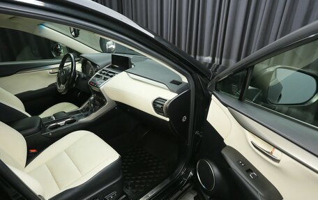 Lexus NX I, 2020 год, 4 097 000 рублей, 16 фотография