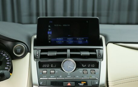 Lexus NX I, 2020 год, 4 097 000 рублей, 18 фотография