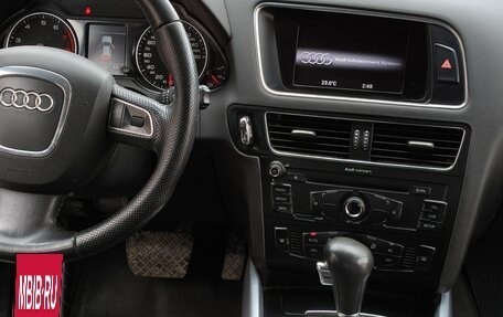 Audi Q5, 2010 год, 1 250 000 рублей, 11 фотография