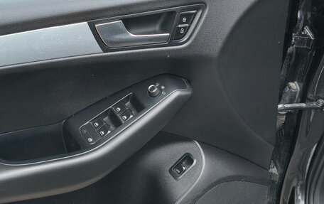 Audi Q5, 2010 год, 1 250 000 рублей, 15 фотография