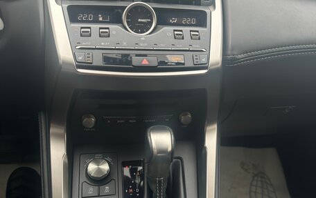 Lexus NX I, 2019 год, 3 980 000 рублей, 5 фотография