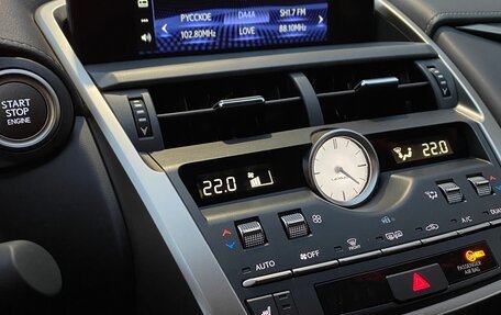 Lexus NX I, 2019 год, 3 980 000 рублей, 3 фотография