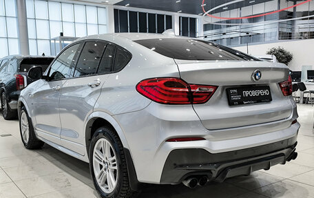BMW X4, 2016 год, 2 950 000 рублей, 7 фотография