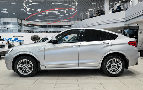 BMW X4, 2016 год, 2 950 000 рублей, 8 фотография