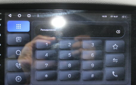 Ford Focus III, 2012 год, 697 000 рублей, 21 фотография