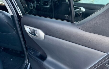 Lexus CT I рестайлинг, 2011 год, 1 450 000 рублей, 12 фотография