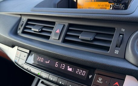 Lexus CT I рестайлинг, 2011 год, 1 450 000 рублей, 15 фотография
