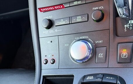 Lexus CT I рестайлинг, 2011 год, 1 450 000 рублей, 16 фотография