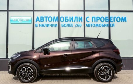Renault Kaptur I рестайлинг, 2020 год, 1 825 000 рублей, 2 фотография