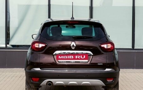 Renault Kaptur I рестайлинг, 2020 год, 1 825 000 рублей, 4 фотография