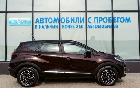 Renault Kaptur I рестайлинг, 2020 год, 1 825 000 рублей, 6 фотография