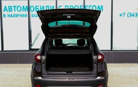 Renault Kaptur I рестайлинг, 2020 год, 1 825 000 рублей, 20 фотография