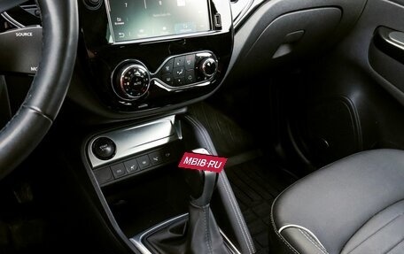 Renault Kaptur I рестайлинг, 2020 год, 1 825 000 рублей, 16 фотография