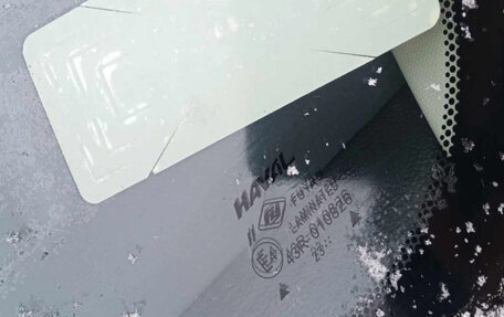 Haval Jolion, 2024 год, 1 325 000 рублей, 4 фотография