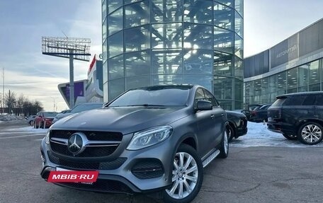 Mercedes-Benz GLE, 2015 год, 3 852 000 рублей, 2 фотография