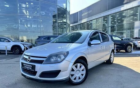 Opel Astra H, 2006 год, 600 000 рублей, 2 фотография