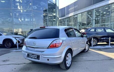 Opel Astra H, 2006 год, 600 000 рублей, 5 фотография