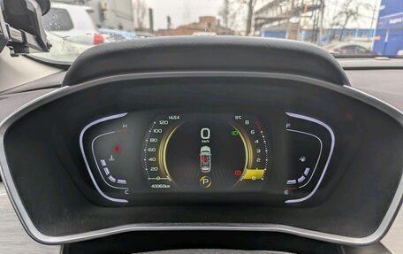 Geely Coolray I, 2023 год, 1 849 000 рублей, 7 фотография