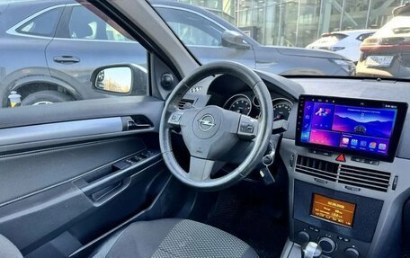 Opel Astra H, 2006 год, 600 000 рублей, 7 фотография