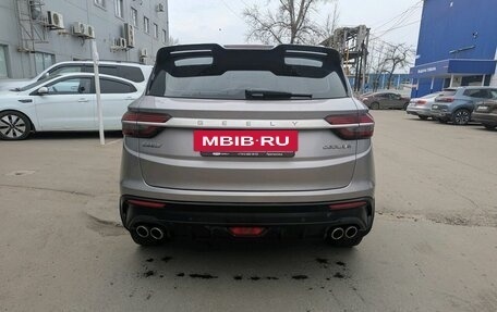 Geely Coolray I, 2023 год, 1 849 000 рублей, 5 фотография