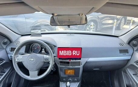 Opel Astra H, 2006 год, 600 000 рублей, 6 фотография