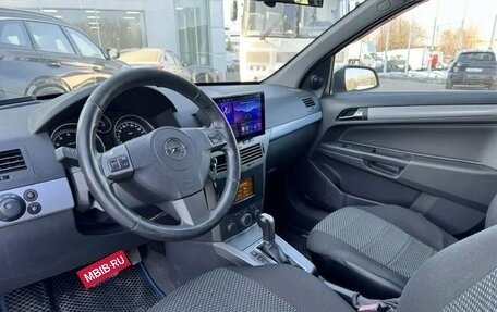 Opel Astra H, 2006 год, 600 000 рублей, 8 фотография
