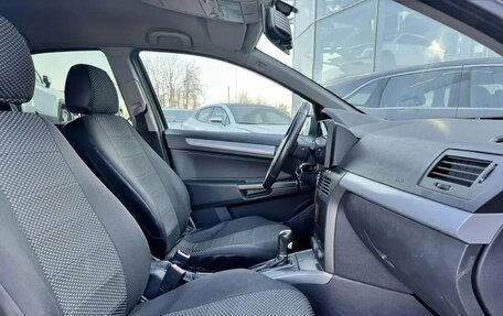 Opel Astra H, 2006 год, 600 000 рублей, 10 фотография