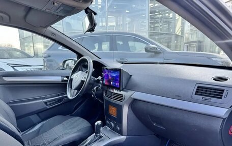 Opel Astra H, 2006 год, 600 000 рублей, 15 фотография