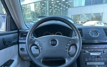 KIA Opirus I (gh), 2007 год, 745 000 рублей, 14 фотография