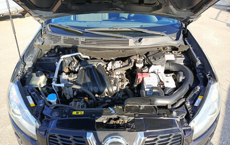 Nissan Qashqai, 2010 год, 1 080 000 рублей, 11 фотография