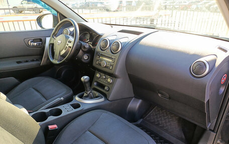 Nissan Qashqai, 2010 год, 1 080 000 рублей, 13 фотография