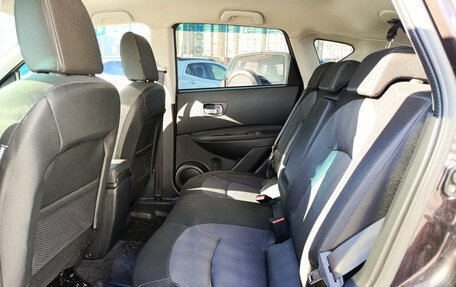 Nissan Qashqai, 2010 год, 1 080 000 рублей, 15 фотография