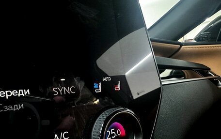 Lexus RX IV рестайлинг, 2024 год, 8 999 000 рублей, 21 фотография