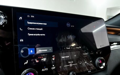 Lexus RX IV рестайлинг, 2024 год, 8 999 000 рублей, 18 фотография