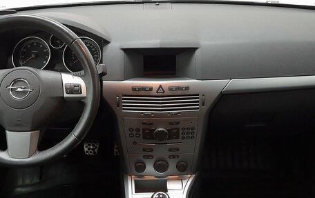 Opel Astra H, 2014 год, 889 000 рублей, 15 фотография