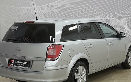 Opel Astra H, 2014 год, 889 000 рублей, 9 фотография