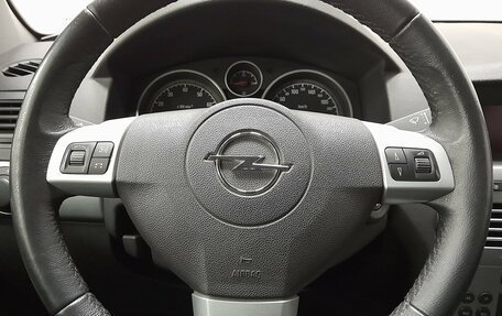 Opel Astra H, 2014 год, 889 000 рублей, 17 фотография