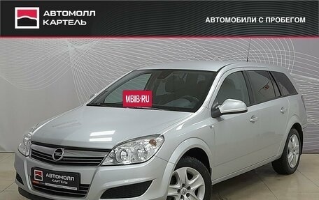 Opel Astra H, 2014 год, 889 000 рублей, 2 фотография