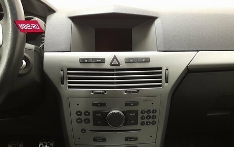 Opel Astra H, 2014 год, 889 000 рублей, 16 фотография