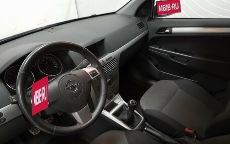Opel Astra H, 2014 год, 889 000 рублей, 13 фотография