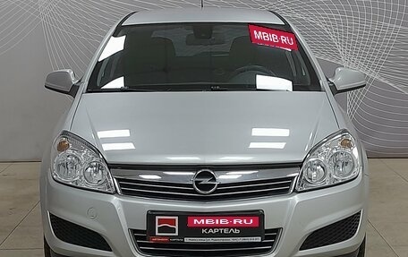 Opel Astra H, 2014 год, 889 000 рублей, 6 фотография