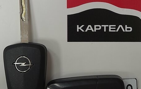 Opel Astra H, 2014 год, 889 000 рублей, 21 фотография