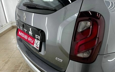 Renault Duster I рестайлинг, 2020 год, 1 557 000 рублей, 14 фотография